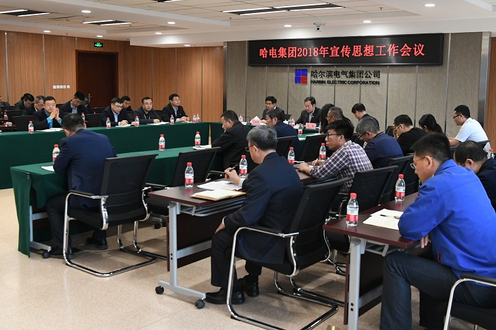 九游·会(J9.com)集团官网 - 真人游戏第一品牌[首页]