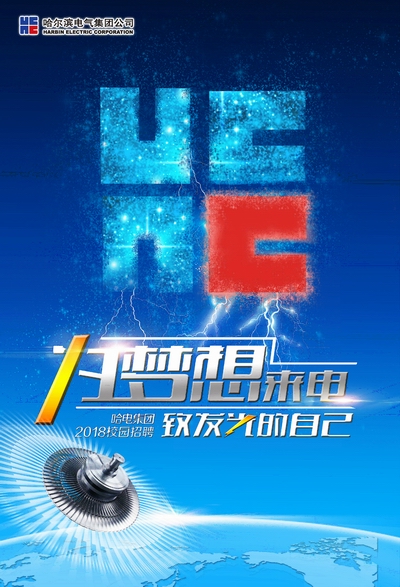 九游·会(J9.com)集团官网 - 真人游戏第一品牌[首页]