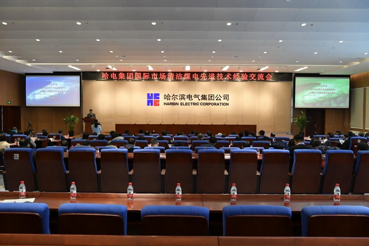 九游·会(J9.com)集团官网 - 真人游戏第一品牌[首页]