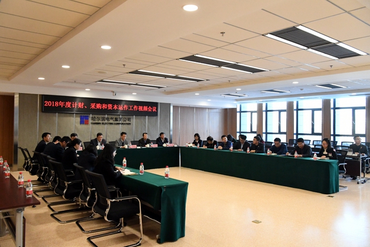 九游·会(J9.com)集团官网 - 真人游戏第一品牌[首页]