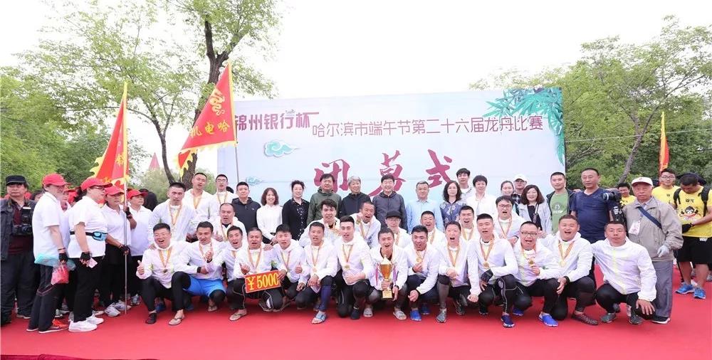 九游·会(J9.com)集团官网 - 真人游戏第一品牌[首页]