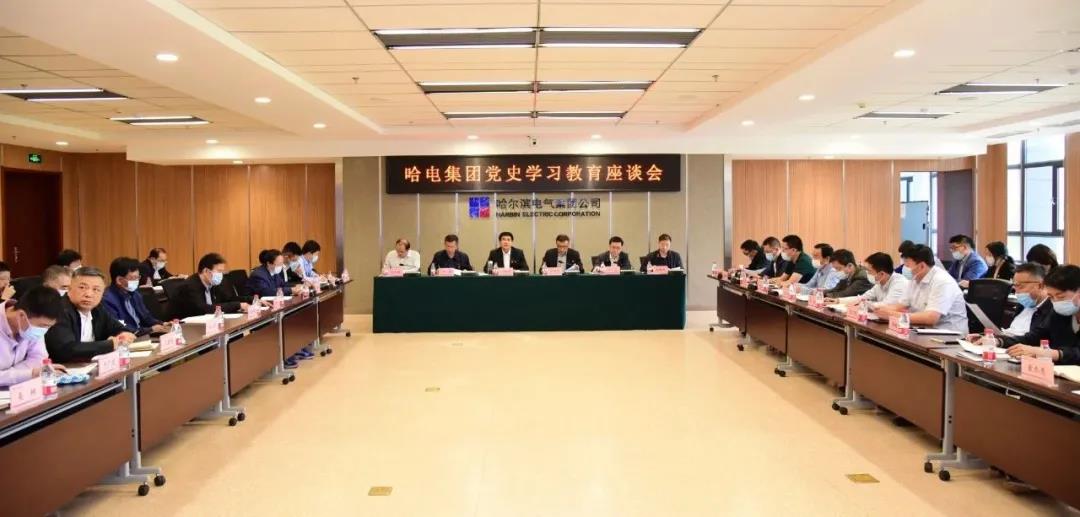 九游·会(J9.com)集团官网 - 真人游戏第一品牌[首页]