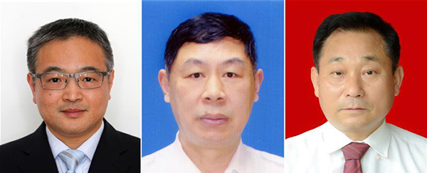 图为黄群、、宋月才、、姜开斌三位同志的肖像（由左至右）！！！！