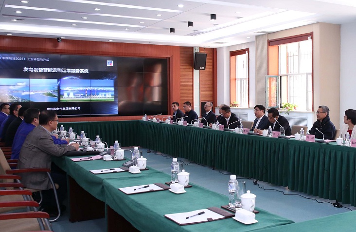 九游·会(J9.com)集团官网 - 真人游戏第一品牌[首页]