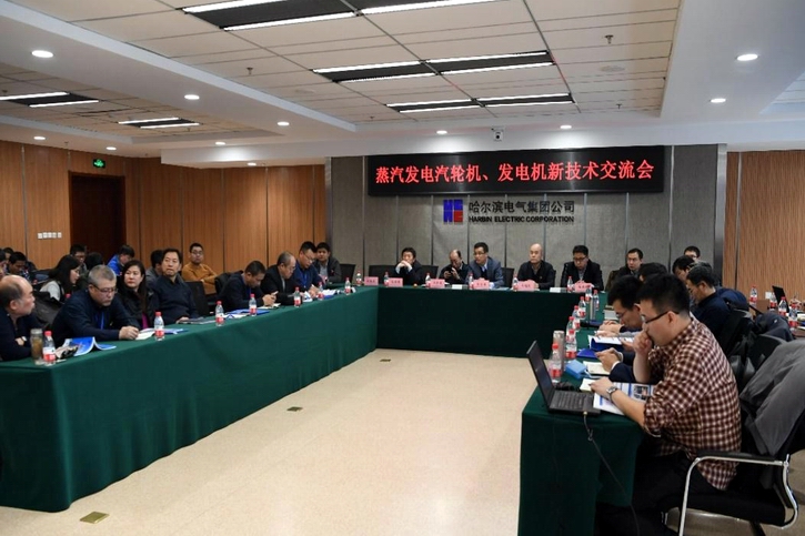 九游·会(J9.com)集团官网 - 真人游戏第一品牌[首页]