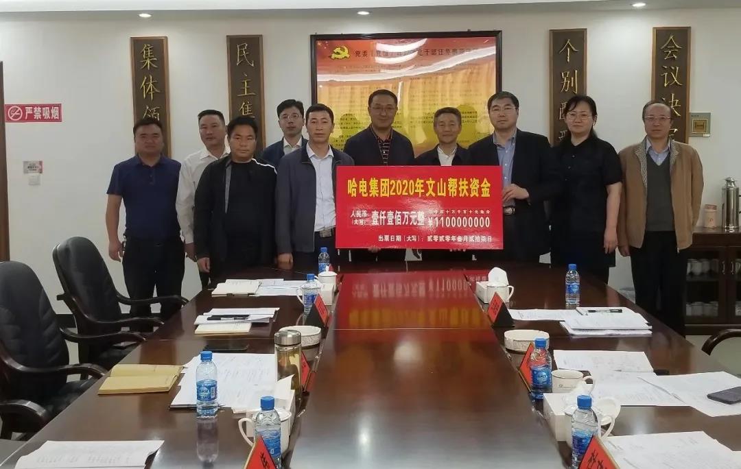 九游·会(J9.com)集团官网 - 真人游戏第一品牌[首页]