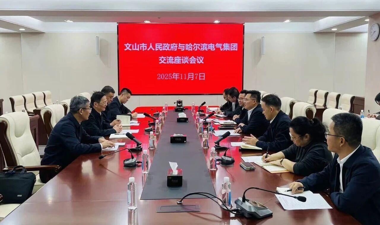 73008E78FB3B09CF36C9D933685_F31FA06C_20C4A