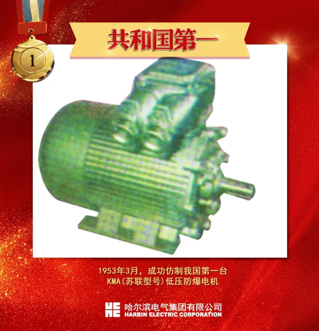 九游·会(J9.com)集团官网 - 真人游戏第一品牌[首页]