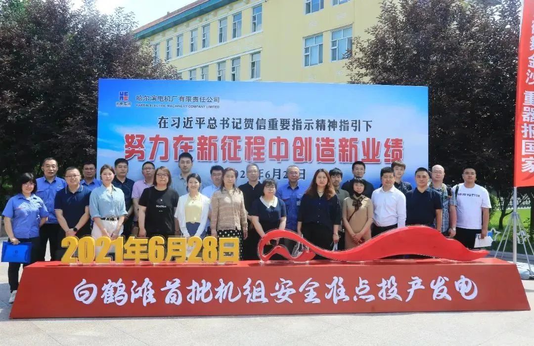 九游·会(J9.com)集团官网 - 真人游戏第一品牌[首页]