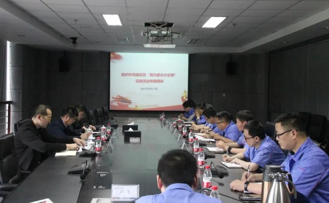 九游·会(J9.com)集团官网 - 真人游戏第一品牌[首页]