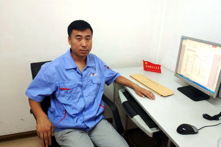 九游·会(J9.com)集团官网 - 真人游戏第一品牌[首页]