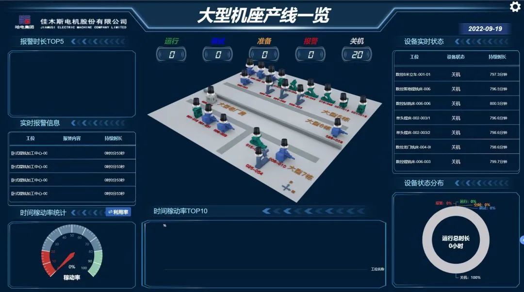 九游·会(J9.com)集团官网 - 真人游戏第一品牌[首页]