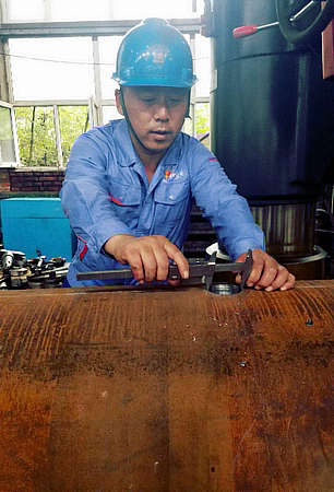 九游·会(J9.com)集团官网 - 真人游戏第一品牌[首页]