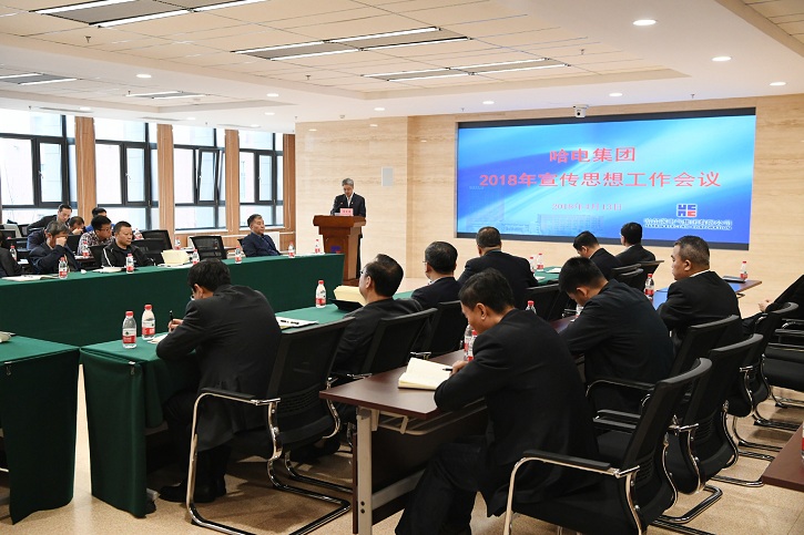 九游·会(J9.com)集团官网 - 真人游戏第一品牌[首页]