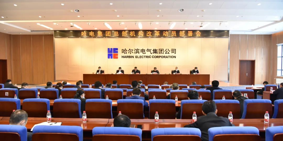 九游·会(J9.com)集团官网 - 真人游戏第一品牌[首页]