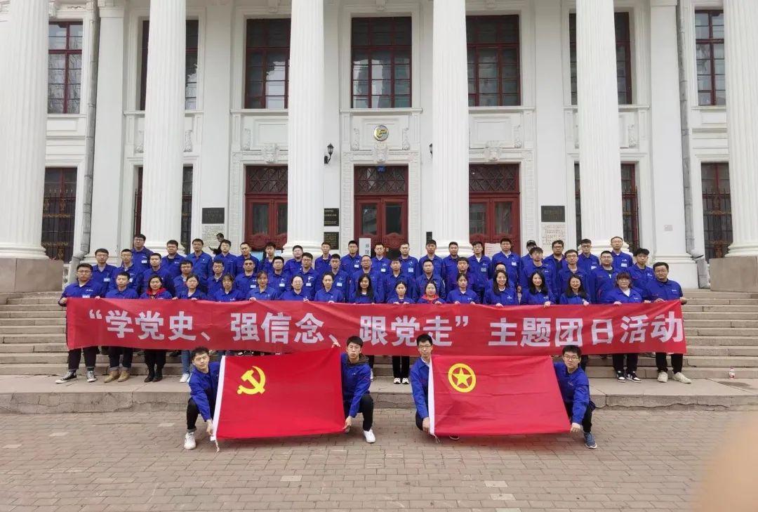 九游·会(J9.com)集团官网 - 真人游戏第一品牌[首页]