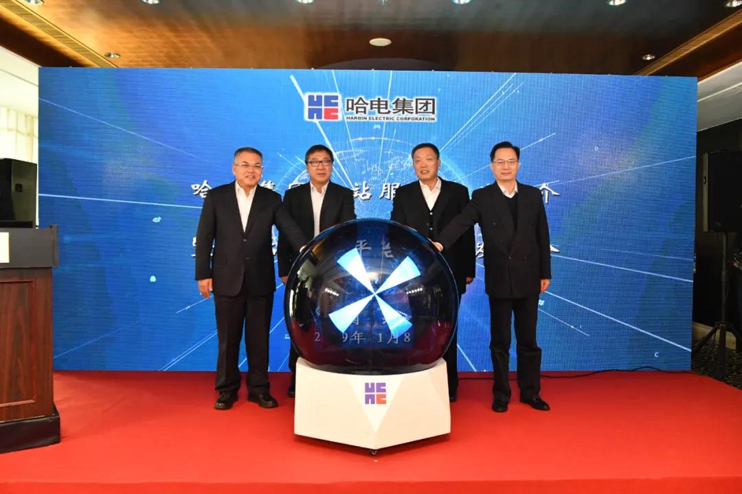 九游·会(J9.com)集团官网 - 真人游戏第一品牌[首页]