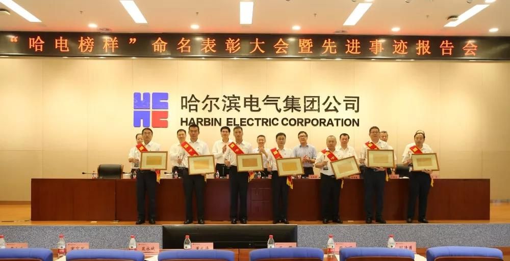 九游·会(J9.com)集团官网 - 真人游戏第一品牌[首页]