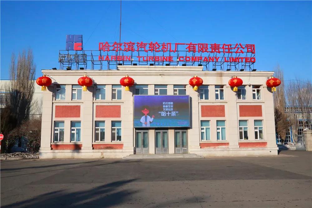 九游·会(J9.com)集团官网 - 真人游戏第一品牌[首页]