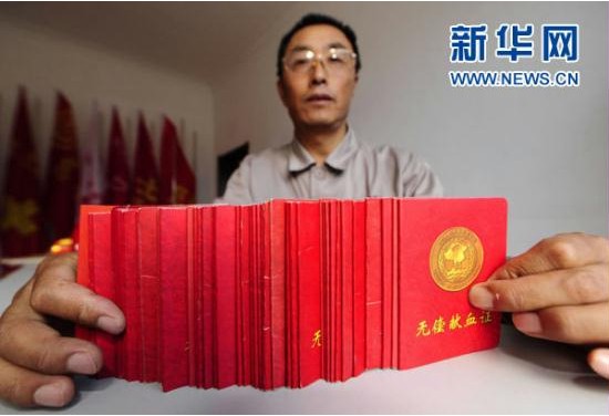 九游·会(J9.com)集团官网 - 真人游戏第一品牌[首页]