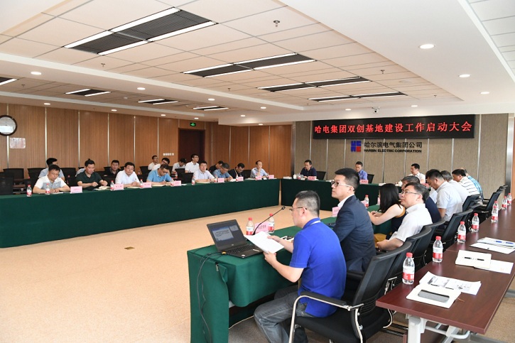 九游·会(J9.com)集团官网 - 真人游戏第一品牌[首页]