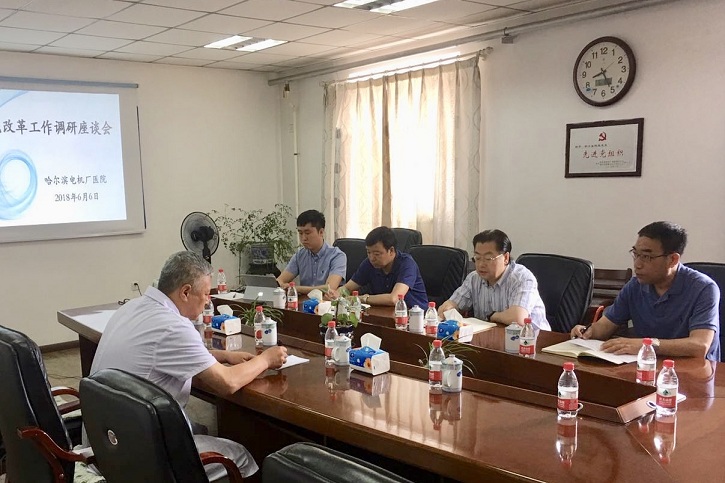 九游·会(J9.com)集团官网 - 真人游戏第一品牌[首页]