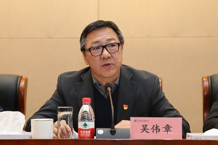 九游·会(J9.com)集团官网 - 真人游戏第一品牌[首页]