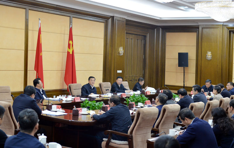 九游·会(J9.com)集团官网 - 真人游戏第一品牌[首页]