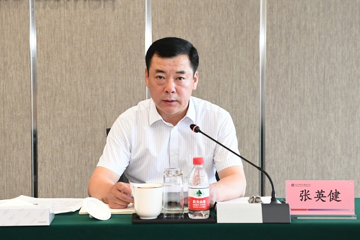 九游·会(J9.com)集团官网 - 真人游戏第一品牌[首页]