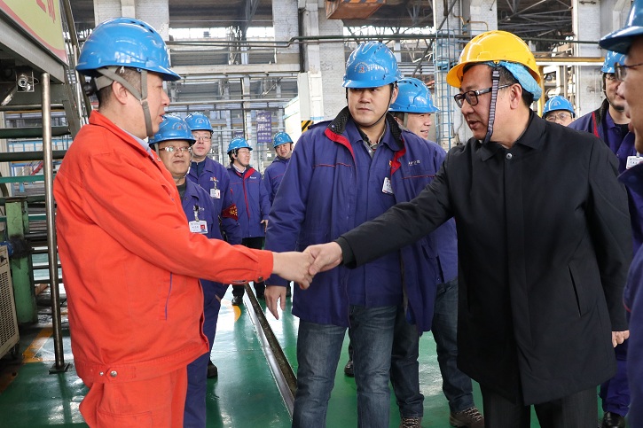 九游·会(J9.com)集团官网 - 真人游戏第一品牌[首页]