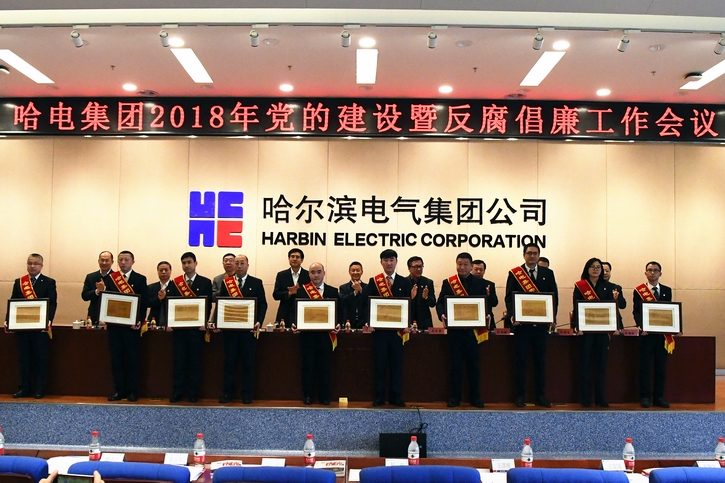 九游·会(J9.com)集团官网 - 真人游戏第一品牌[首页]