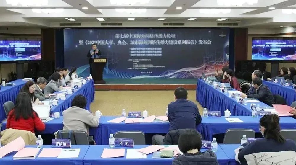 九游·会(J9.com)集团官网 - 真人游戏第一品牌[首页]