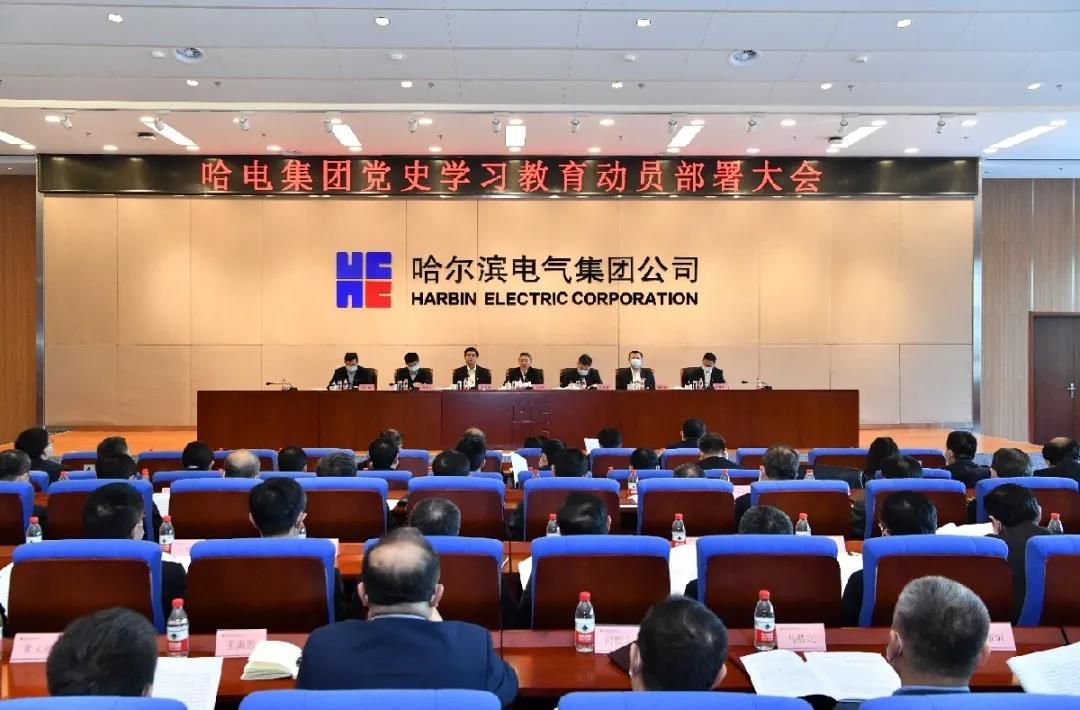 九游·会(J9.com)集团官网 - 真人游戏第一品牌[首页]