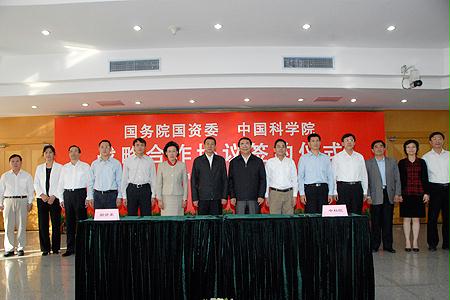 九游·会(J9.com)集团官网 - 真人游戏第一品牌[首页]