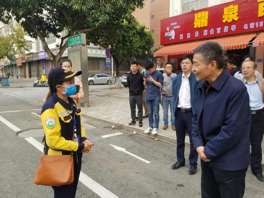 九游·会(J9.com)集团官网 - 真人游戏第一品牌[首页]