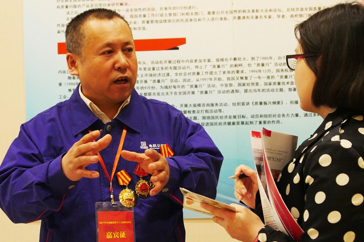 九游·会(J9.com)集团官网 - 真人游戏第一品牌[首页]