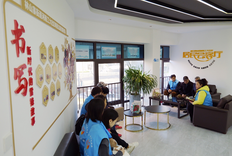 九游·会(J9.com)集团官网 - 真人游戏第一品牌[首页]