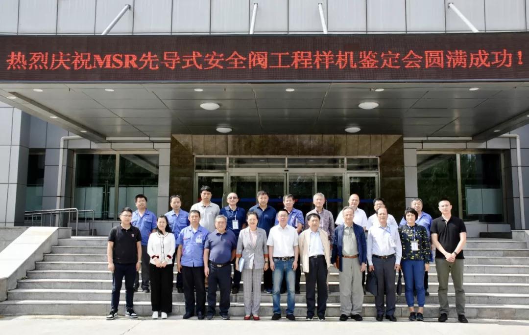 九游·会(J9.com)集团官网 - 真人游戏第一品牌[首页]