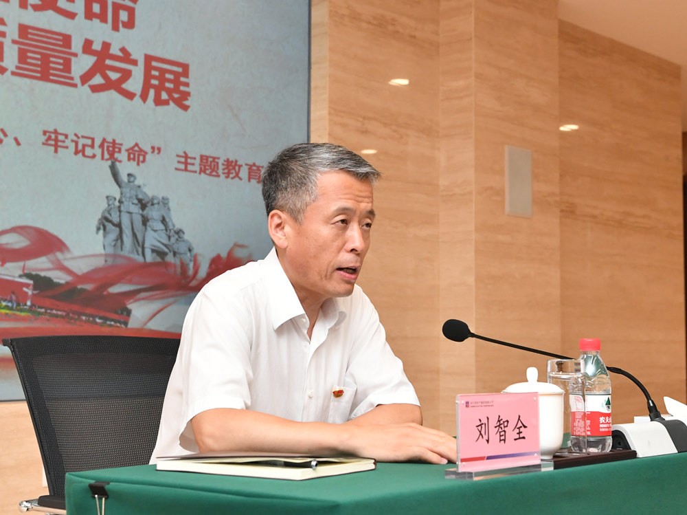 九游·会(J9.com)集团官网 - 真人游戏第一品牌[首页]