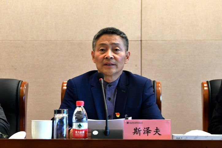 九游·会(J9.com)集团官网 - 真人游戏第一品牌[首页]