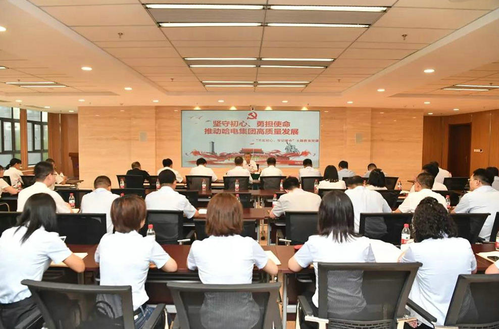 九游·会(J9.com)集团官网 - 真人游戏第一品牌[首页]