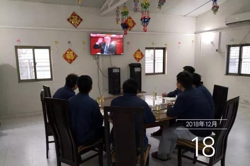 九游·会(J9.com)集团官网 - 真人游戏第一品牌[首页]