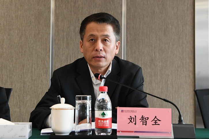 九游·会(J9.com)集团官网 - 真人游戏第一品牌[首页]