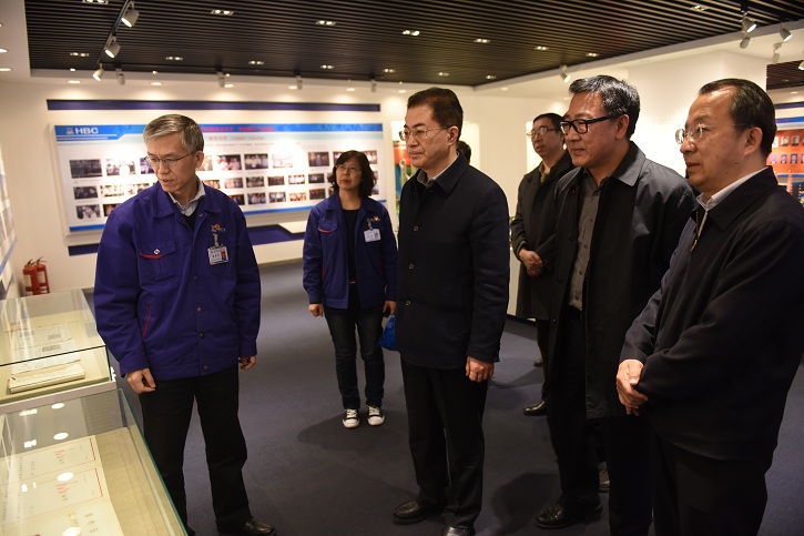 九游·会(J9.com)集团官网 - 真人游戏第一品牌[首页]