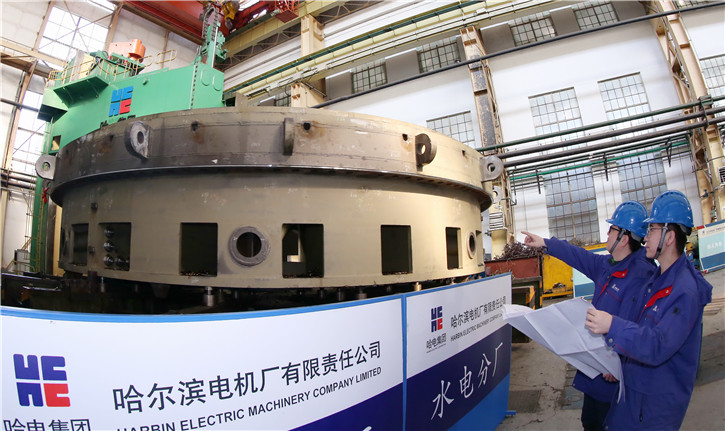 九游·会(J9.com)集团官网 - 真人游戏第一品牌[首页]