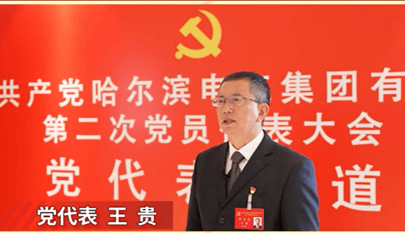 1C377A94A6B11B3DF2382FFABB3_C699500D_13D39