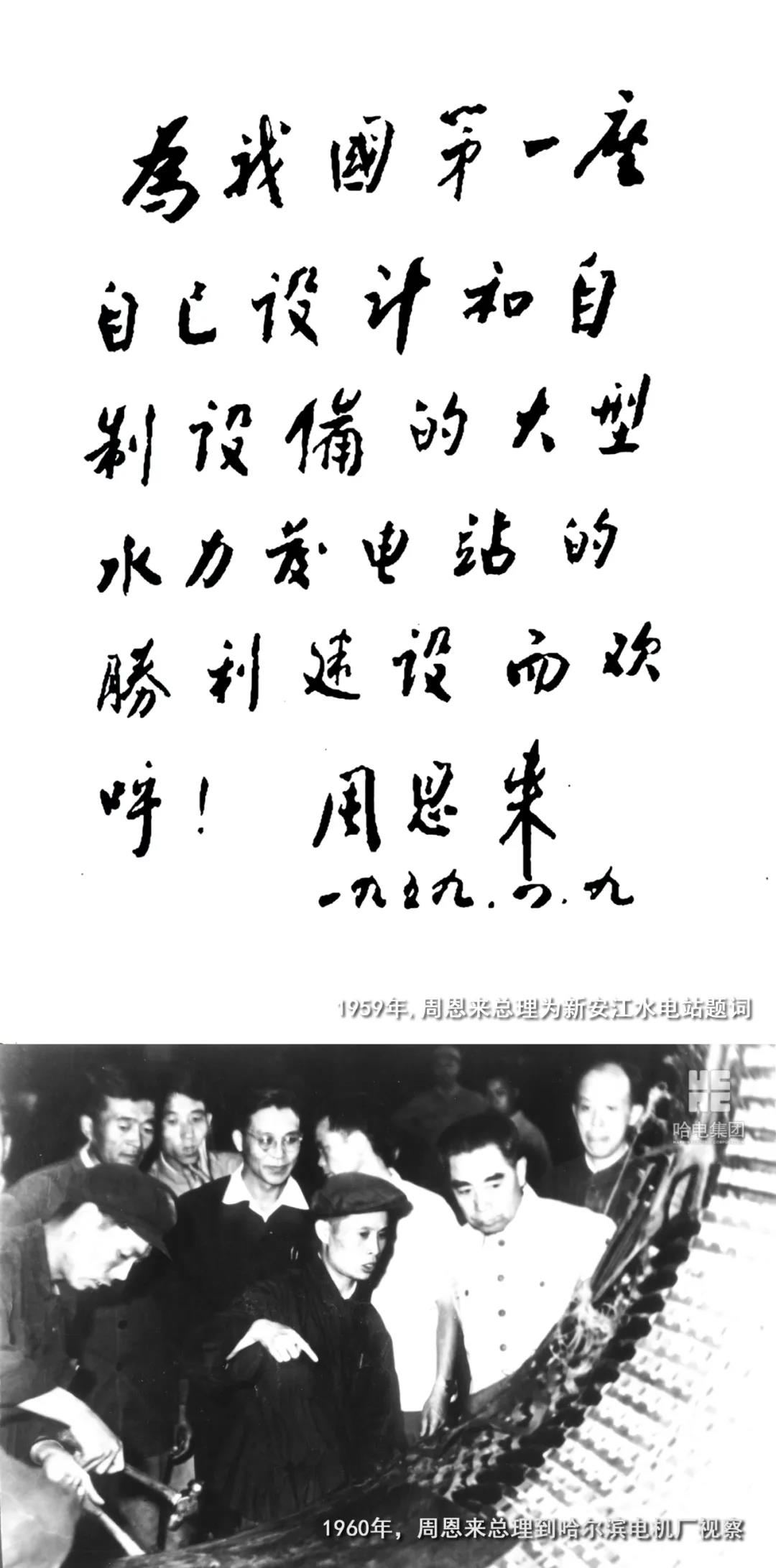 九游·会(J9.com)集团官网 - 真人游戏第一品牌[首页]