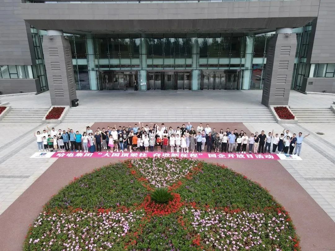 九游·会(J9.com)集团官网 - 真人游戏第一品牌[首页]