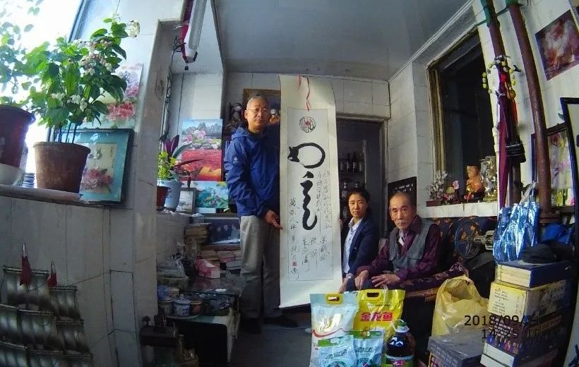 九游·会(J9.com)集团官网 - 真人游戏第一品牌[首页]