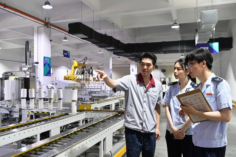 九游·会(J9.com)集团官网 - 真人游戏第一品牌[首页]